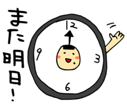 Kyontama2 sticker #9224052