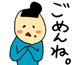 Kyontama2 sticker #9224055