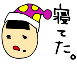 Kyontama2 sticker #9224058