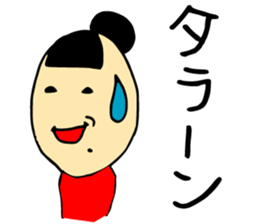 Kyontama2 sticker #9224059