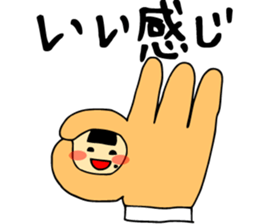 Kyontama2 sticker #9224061