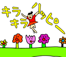 Kyontama2 sticker #9224063