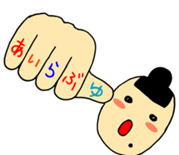 Kyontama2 sticker #9224064