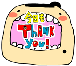 Kyontama2 sticker #9224065