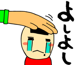 Kyontama2 sticker #9224068