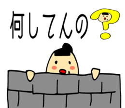 Kyontama2 sticker #9224069