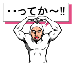 Crisis avoidance Man sticker #9224078