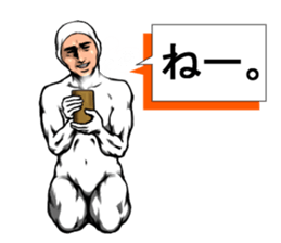 Crisis avoidance Man sticker #9224091