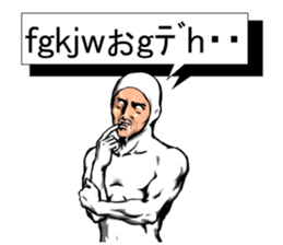 Crisis avoidance Man sticker #9224095