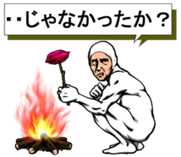 Crisis avoidance Man sticker #9224098