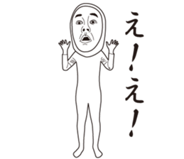 Body Suit Sticker sticker #9224252