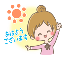 mild-fluffy-Girls-mild-honorific sticker #9224352