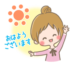 mild-fluffy-Girls-mild-honorific sticker #9224352
