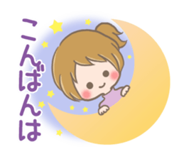 mild-fluffy-Girls-mild-honorific sticker #9224354