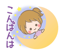 mild-fluffy-Girls-mild-honorific sticker #9224354