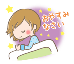 mild-fluffy-Girls-mild-honorific sticker #9224355