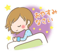 mild-fluffy-Girls-mild-honorific sticker #9224355