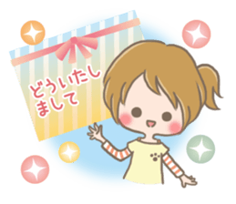 mild-fluffy-Girls-mild-honorific sticker #9224357