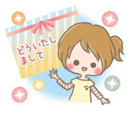 mild-fluffy-Girls-mild-honorific sticker #9224357