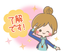 mild-fluffy-Girls-mild-honorific sticker #9224359