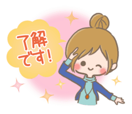 mild-fluffy-Girls-mild-honorific sticker #9224359