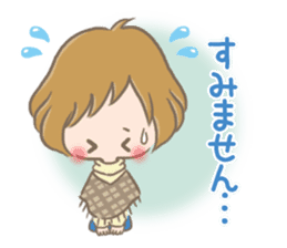 mild-fluffy-Girls-mild-honorific sticker #9224360