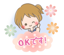 mild-fluffy-Girls-mild-honorific sticker #9224361