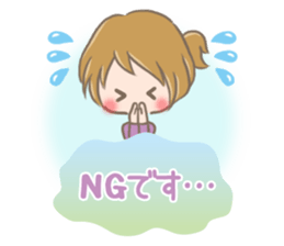 mild-fluffy-Girls-mild-honorific sticker #9224362