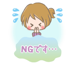 mild-fluffy-Girls-mild-honorific sticker #9224362