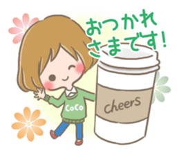 mild-fluffy-Girls-mild-honorific sticker #9224363