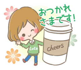 mild-fluffy-Girls-mild-honorific sticker #9224363