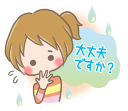 mild-fluffy-Girls-mild-honorific sticker #9224364