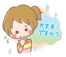 mild-fluffy-Girls-mild-honorific sticker #9224364