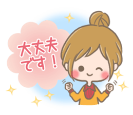 mild-fluffy-Girls-mild-honorific sticker #9224365