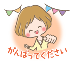 mild-fluffy-Girls-mild-honorific sticker #9224366