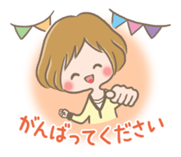 mild-fluffy-Girls-mild-honorific sticker #9224366