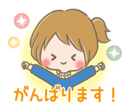mild-fluffy-Girls-mild-honorific sticker #9224367