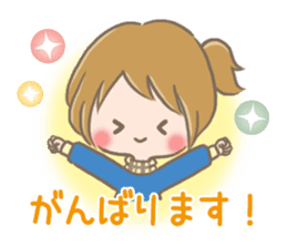 mild-fluffy-Girls-mild-honorific sticker #9224367