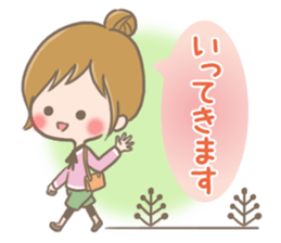 mild-fluffy-Girls-mild-honorific sticker #9224368
