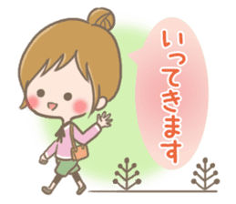 mild-fluffy-Girls-mild-honorific sticker #9224368