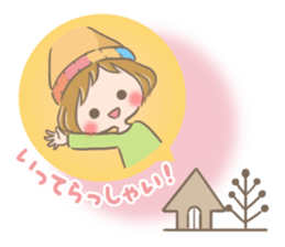 mild-fluffy-Girls-mild-honorific sticker #9224369