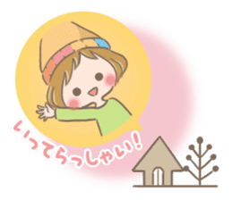 mild-fluffy-Girls-mild-honorific sticker #9224369