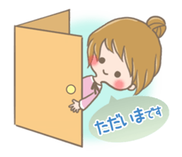 mild-fluffy-Girls-mild-honorific sticker #9224370