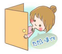 mild-fluffy-Girls-mild-honorific sticker #9224370
