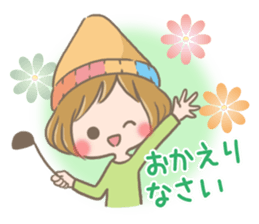 mild-fluffy-Girls-mild-honorific sticker #9224371