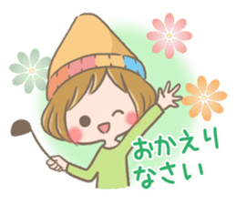 mild-fluffy-Girls-mild-honorific sticker #9224371