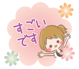 mild-fluffy-Girls-mild-honorific sticker #9224372