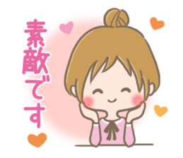 mild-fluffy-Girls-mild-honorific sticker #9224373