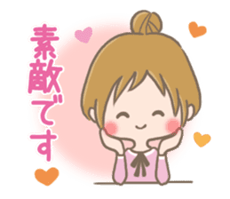 mild-fluffy-Girls-mild-honorific sticker #9224373