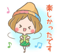 mild-fluffy-Girls-mild-honorific sticker #9224374